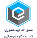 ecunion